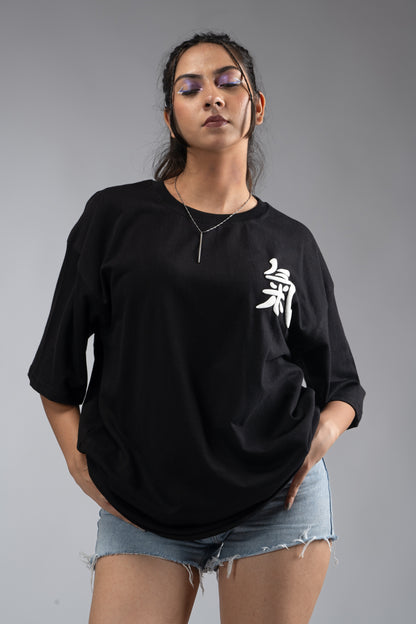 Dragon Chi Oversized T-shirt